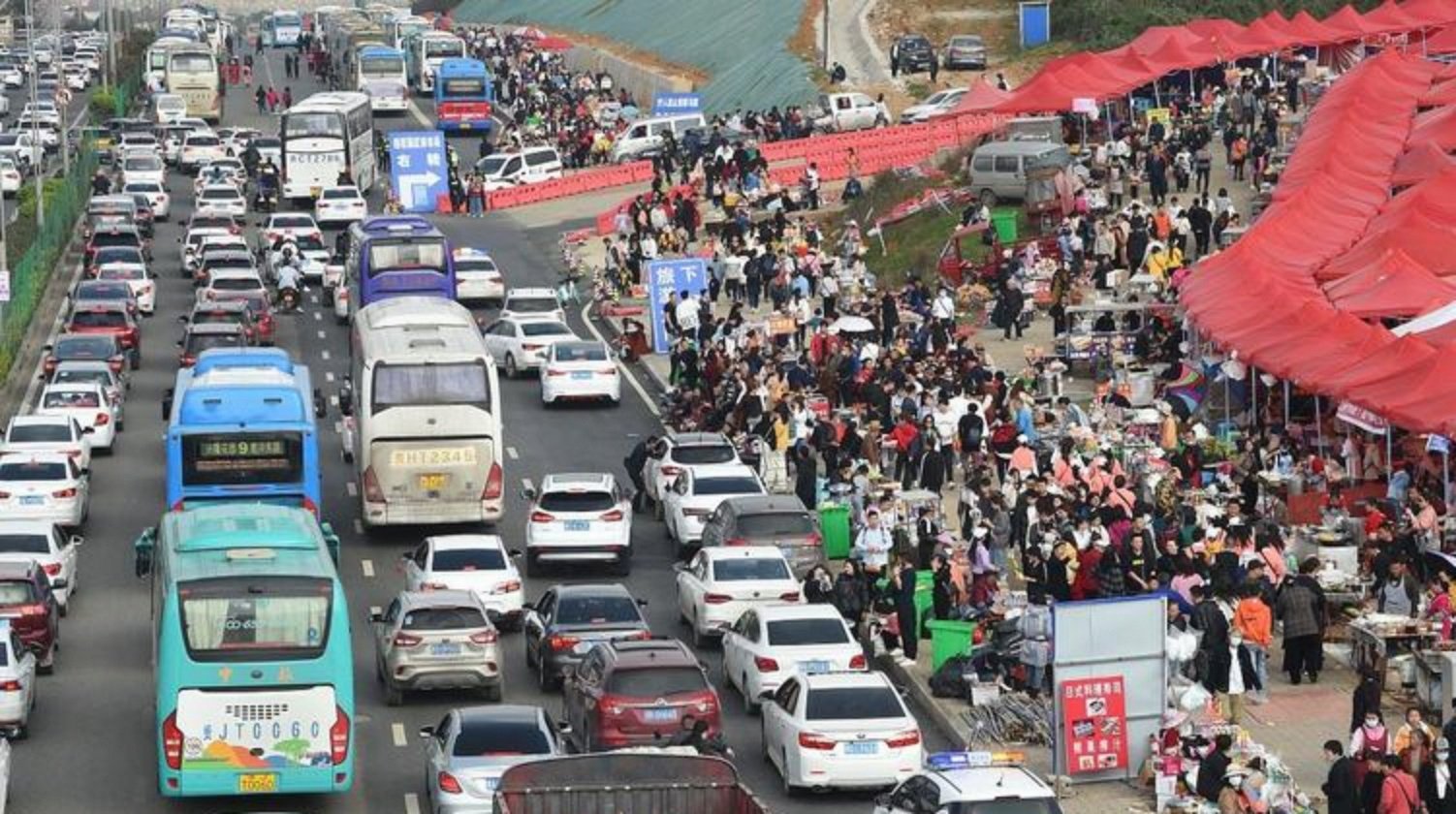 2026高速集团招聘官网入口