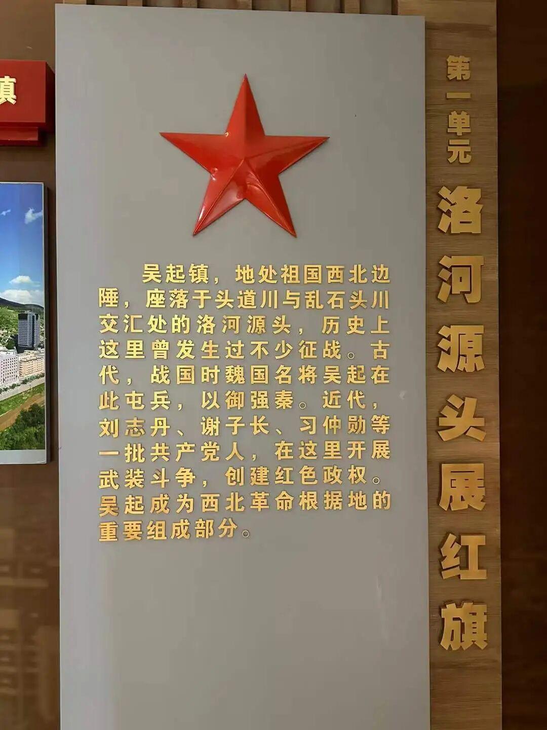 对比长征胜利90周年作文