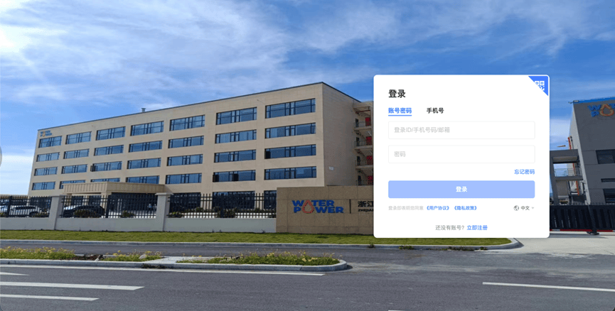 2026微信密码怎么找回
