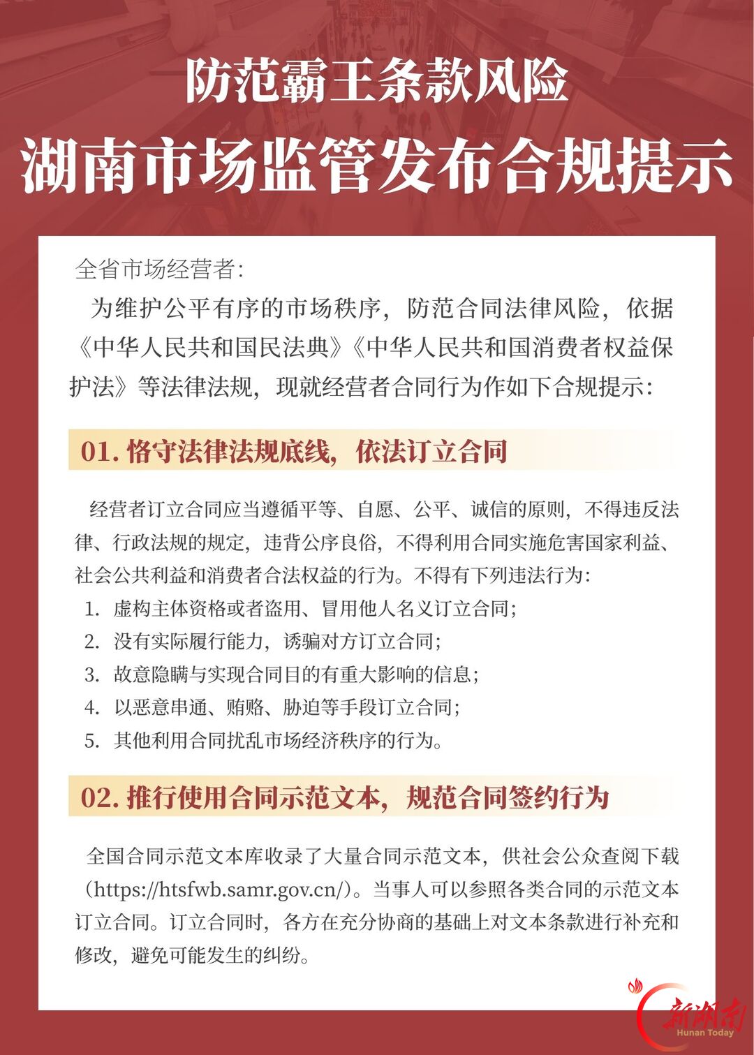 双十一消费券哪天最高优惠