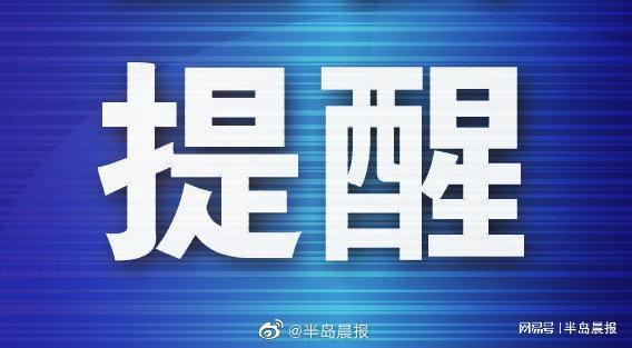 双十一消费券哪天最高优惠