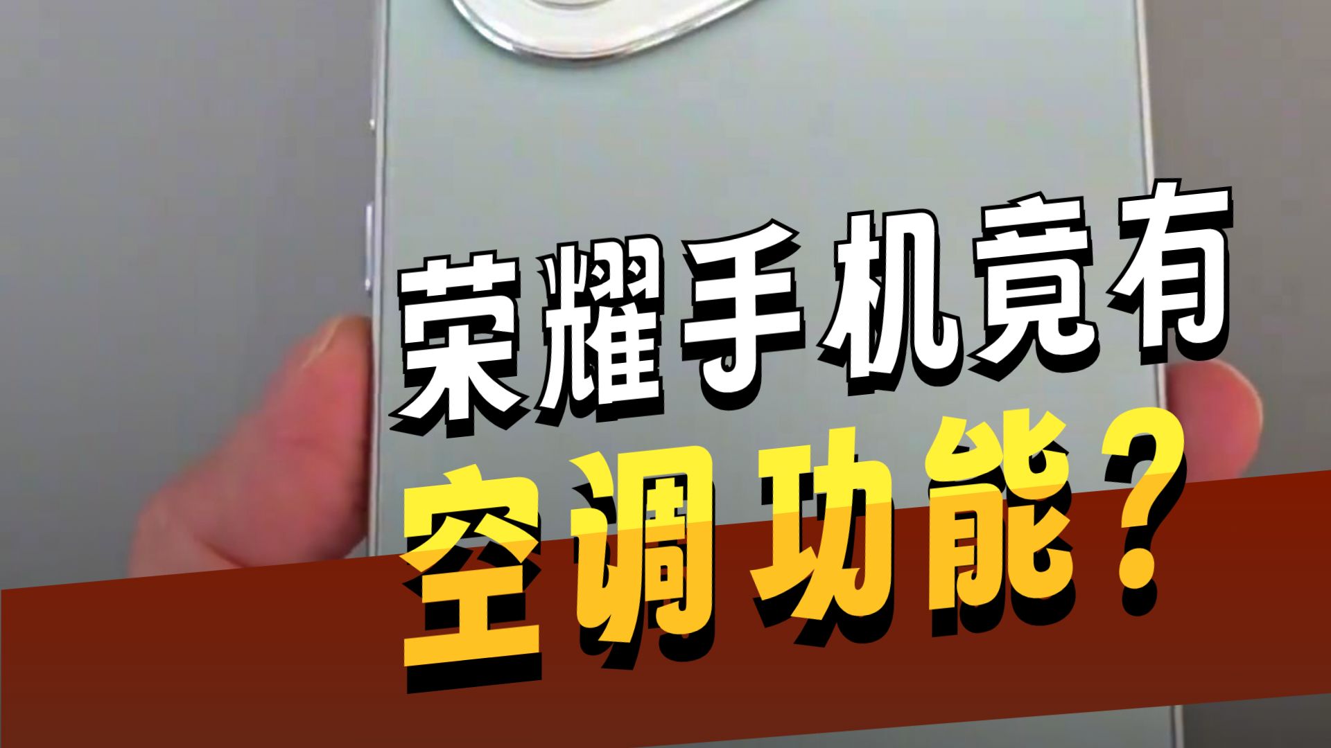发烧如何降温 发烧如何降温
