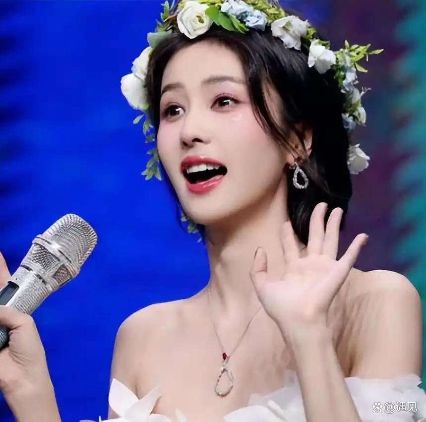 白鹿演唱会的白鹿是谁