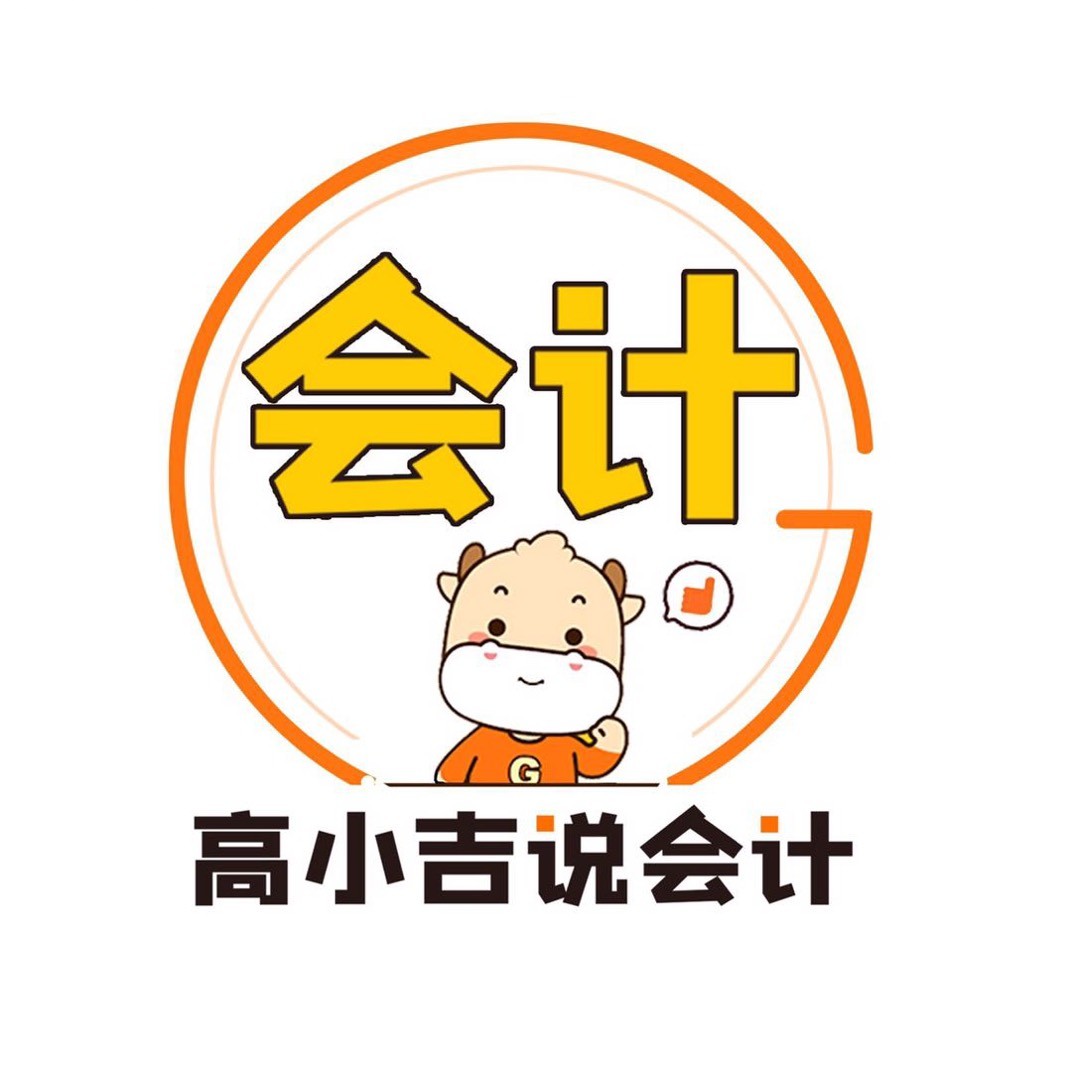 多少钱离职别忘了这笔钱呢