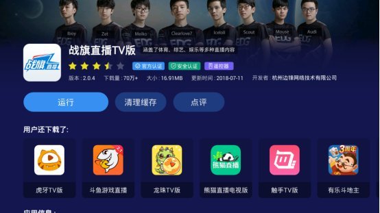 怎么ID贷款