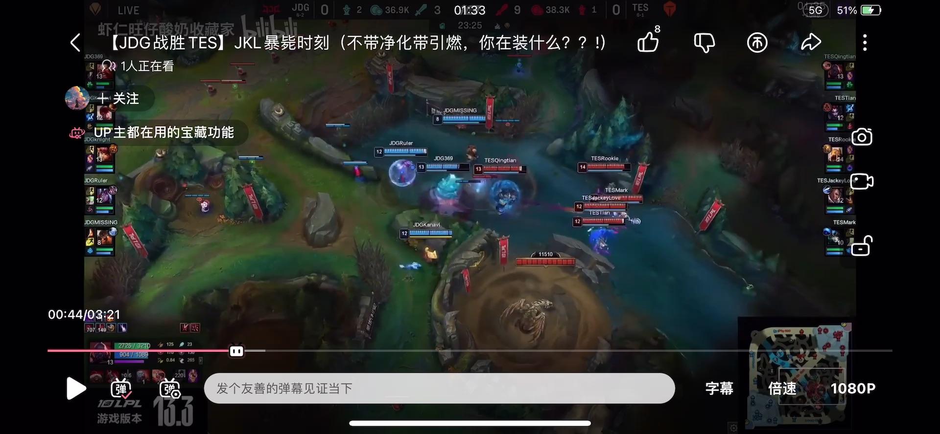 怎么ID贷款